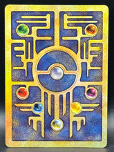 Ancient Mew - Movie Promo